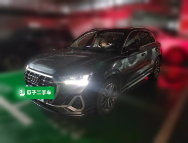 Audi Q3 2021 imagen de coche 