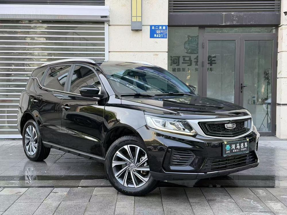 GEELY Vision X6 2021 #3 GEELY Vision X6 2021 car image #3