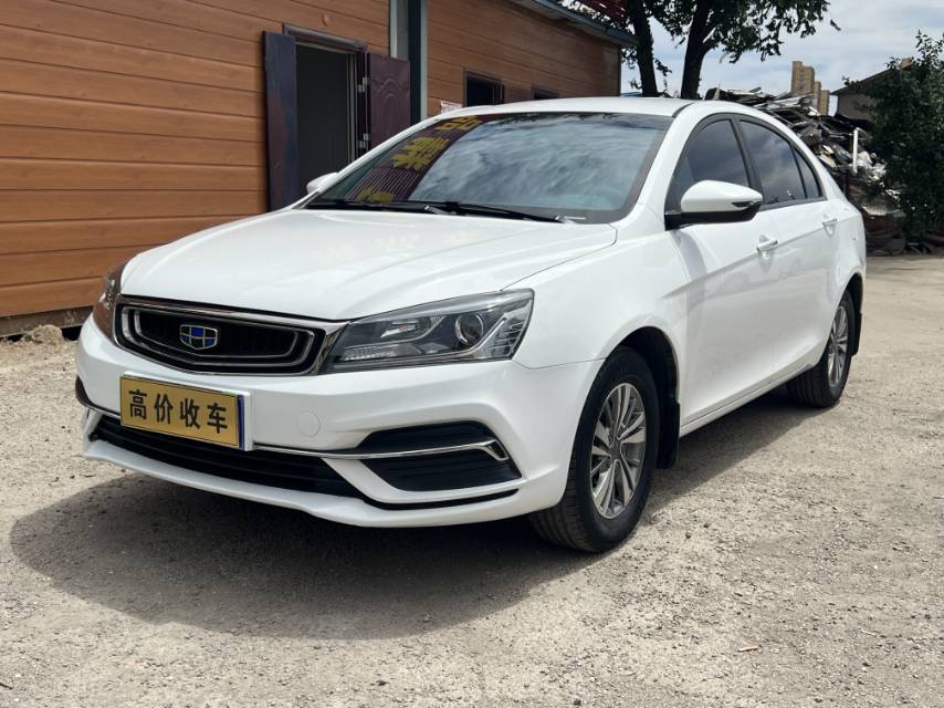 GEELY Emgrand 2019 car image #3