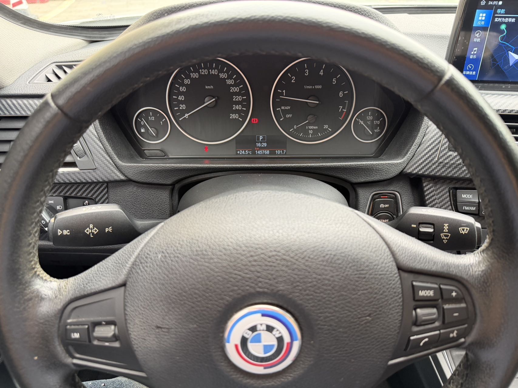 BMW 3 Series 2015 car image #9