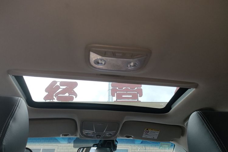 GEELY Emgrand 2016 #18 GEELY Emgrand 2016 image de voiture #18