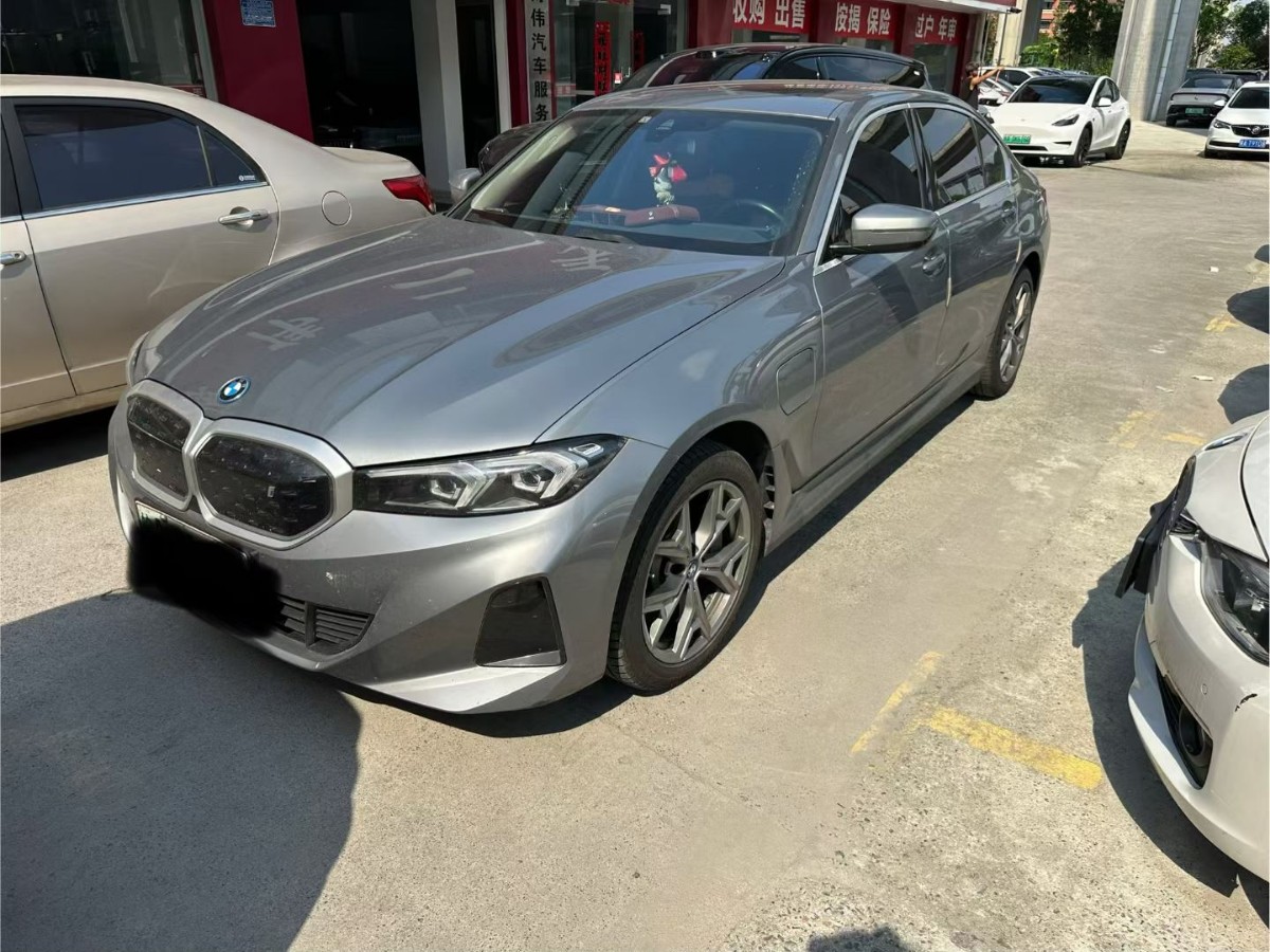 BMW i3 2024 BMW i3 2024 imagen de coche