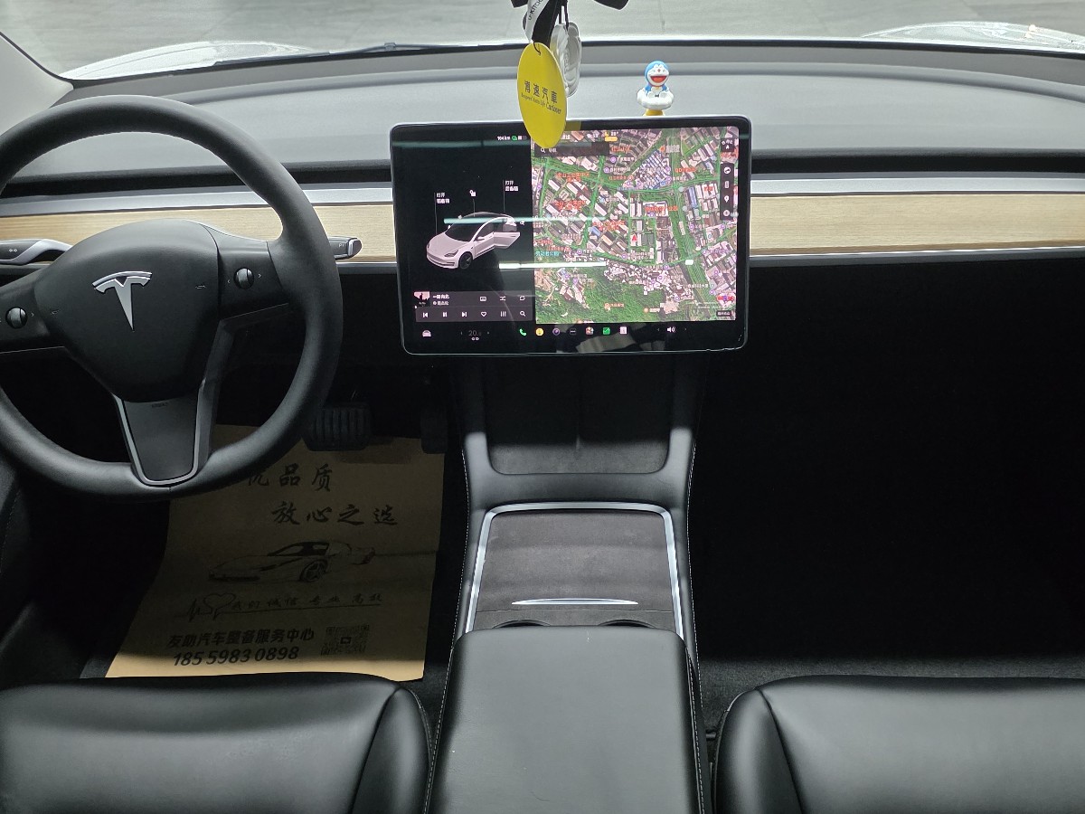 Tesla Model 3 2021 #8 Tesla Model 3 2021 immagine di auto #8