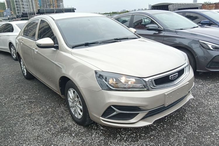 GEELY Emgrand 2020 #4 GEELY Emgrand 2020 car image #4