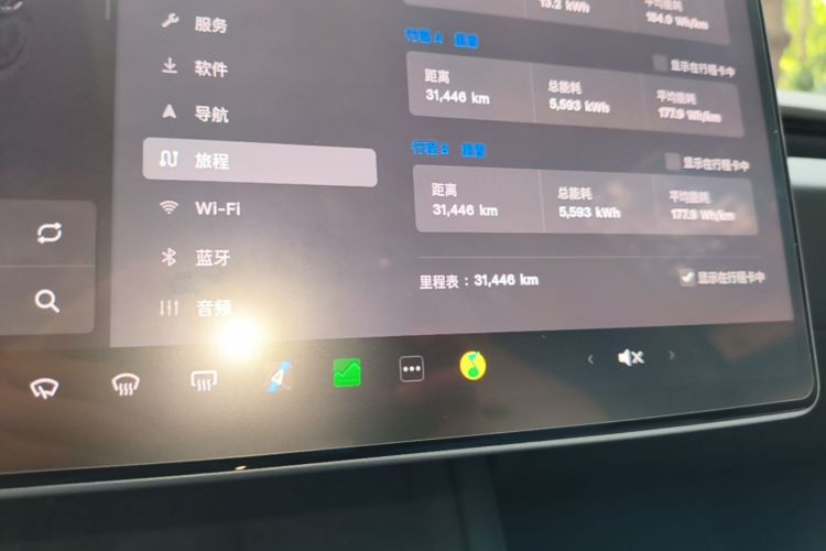 Tesla Model 3 2024 #16 Tesla Model 3 2024 car image #16