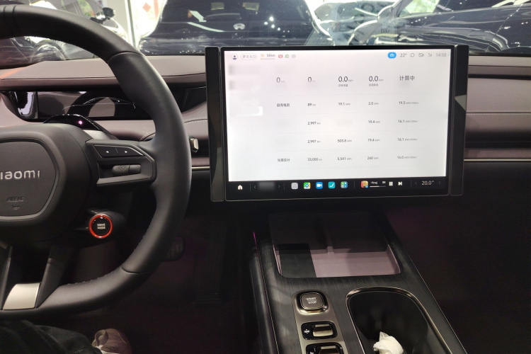 MI SU7 2024 image de voiture #10