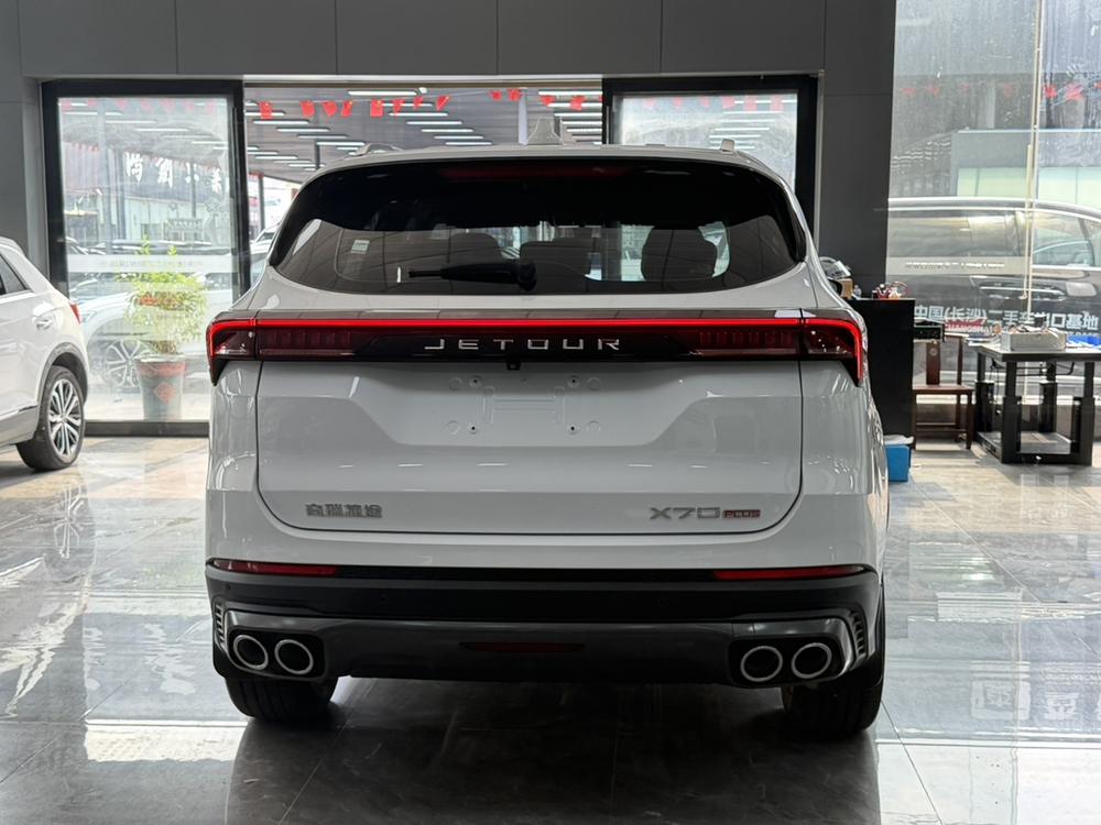 Jetour X70 PLUS 2023 car image #5
