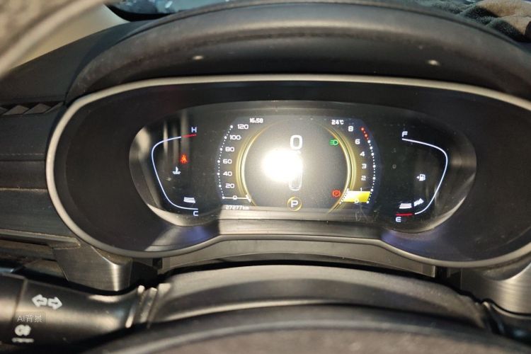 GEELY Emgrand GS 2020 car image #13