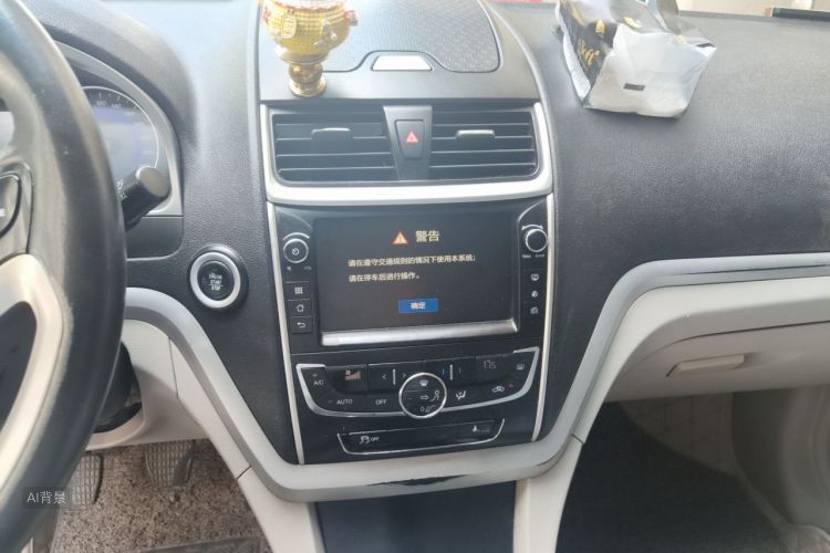 GEELY Emgrand 2016 immagine di auto #15