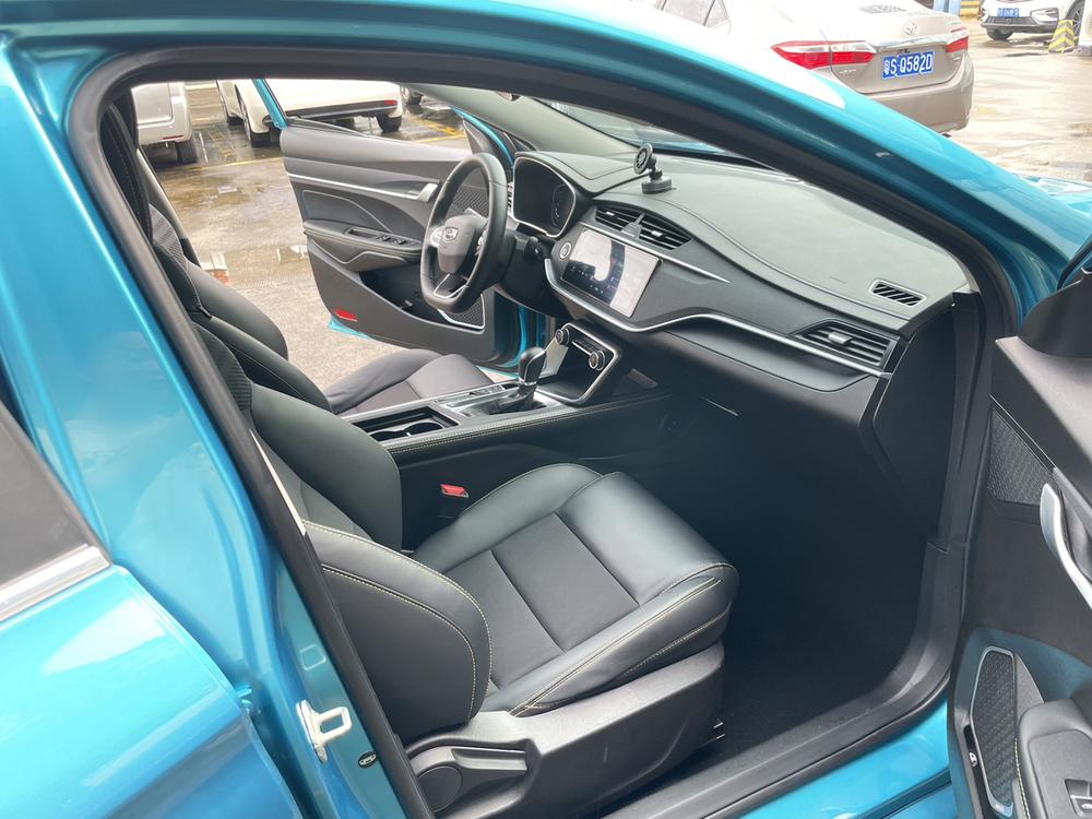 GEELY Binray 2021 car image #9
