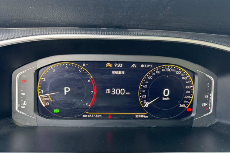 Volkswagen Tharu 2023 immagine di auto #9