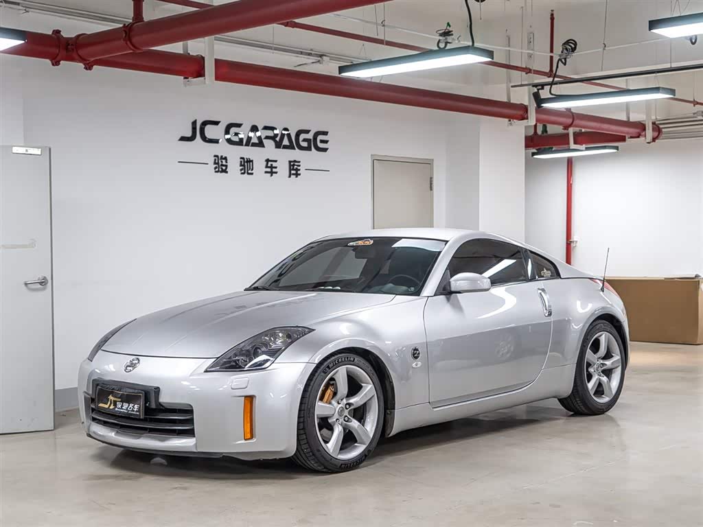 Nissan 350Z 2008 汽车图片 