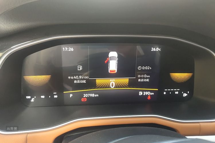 Volkswagen Bora 2023 image de voiture #13