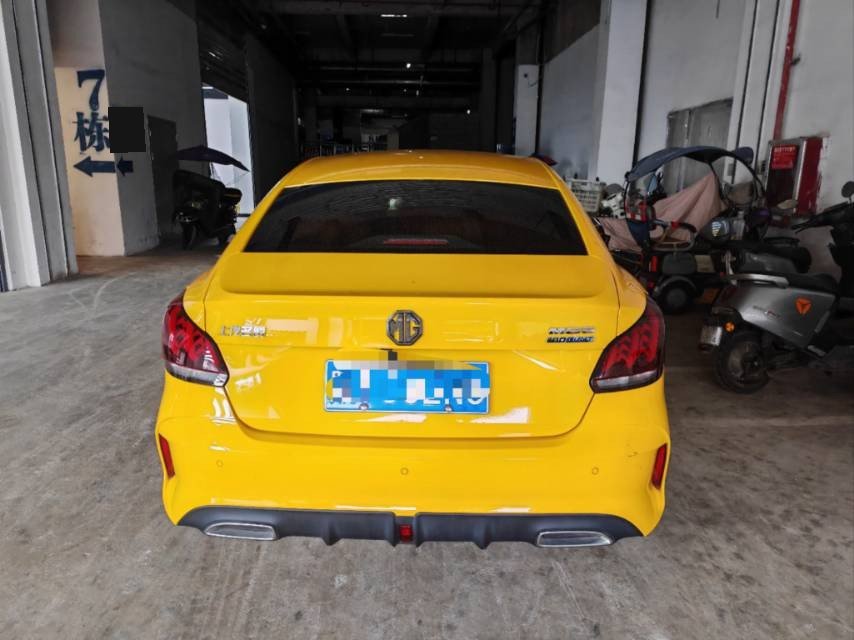 MG 5 2022 #8 MG 5 2022 image de voiture #8