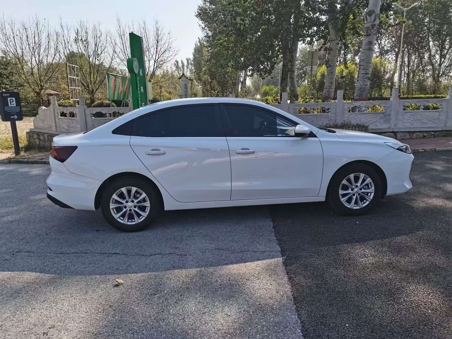 Roewe i5 2024 изображение автомобиля #4