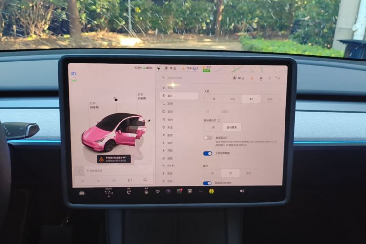 Tesla Model Y 2024 #17 Tesla Model Y 2024 car image #17