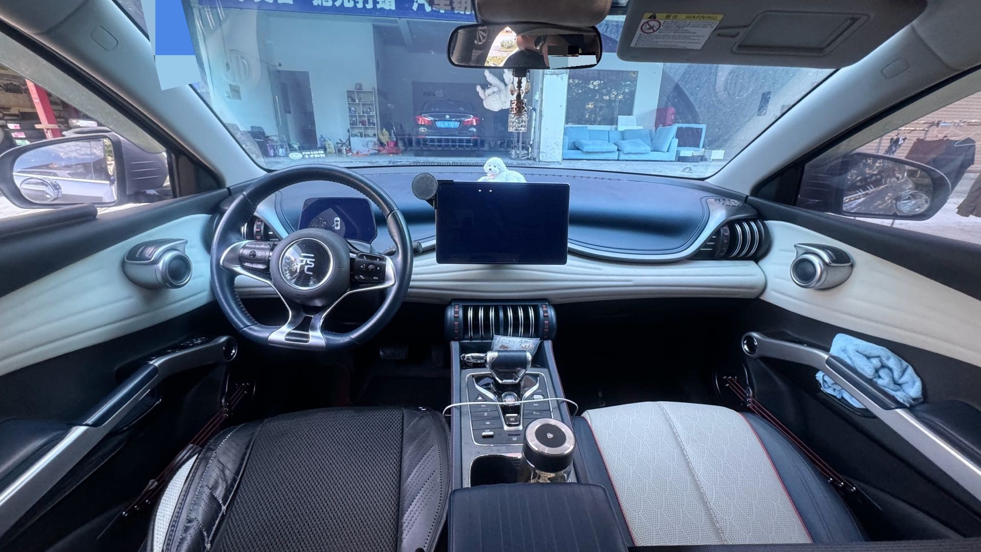 BYD Yuan Plus 2022 car image #7