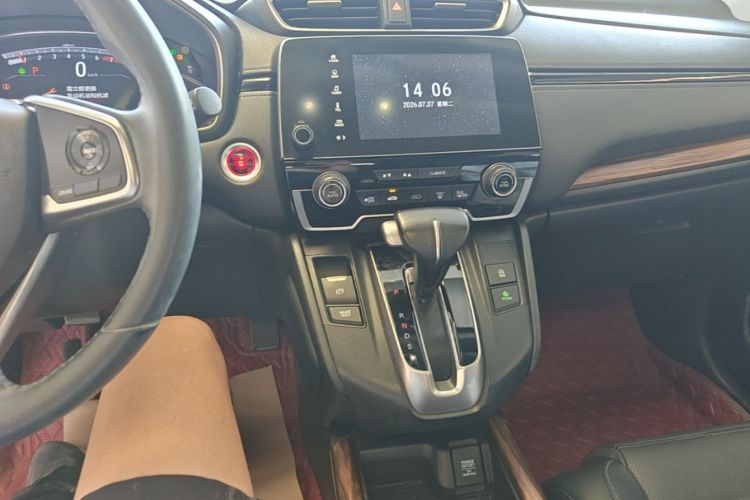 Honda CR-V 2019 #13 Honda CR-V 2019 car image #13
