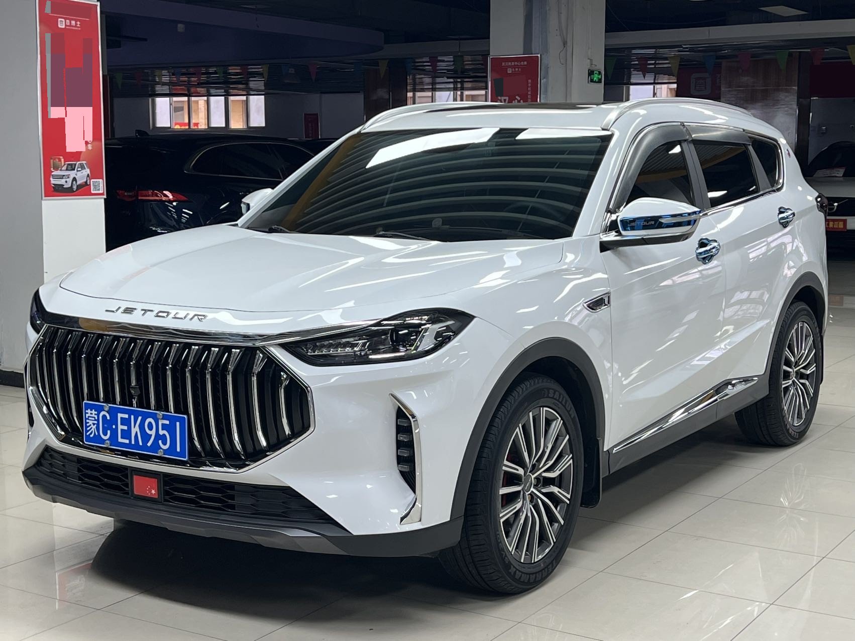 Jetour X70 PLUS 2023 car image 