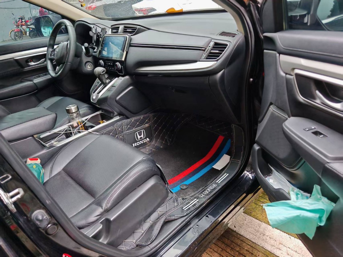 Honda CR-V 2021 car image #7