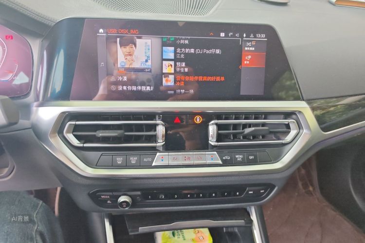 BMW 3 Series 2021 car image #15