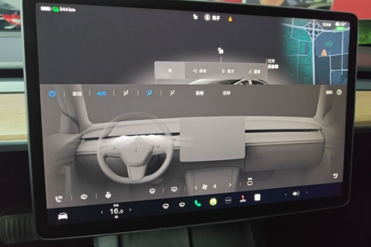 Tesla Model 3 2023 #13 Tesla Model 3 2023 immagine di auto #13