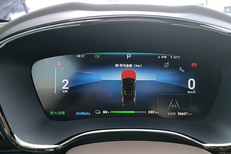 BYD Han 2024 car image #12
