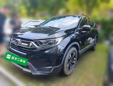 Honda CR-V 2020 изображение автомобиля 