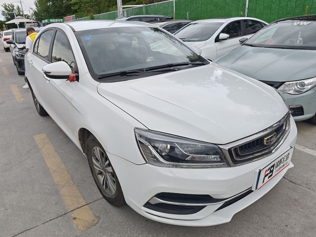 GEELY Emgrand 2018 car image #3