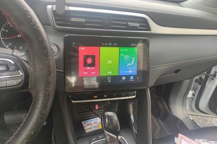 MG ZS 2022 car image #13