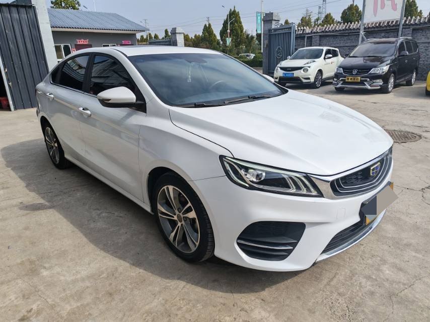 GEELY Binray 2019 #3 GEELY Binray 2019 صورة سيارة #3