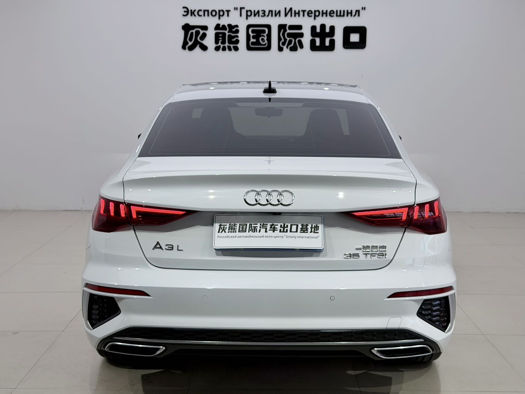Audi A3 2022 #5 Audi A3 2022 car image #5