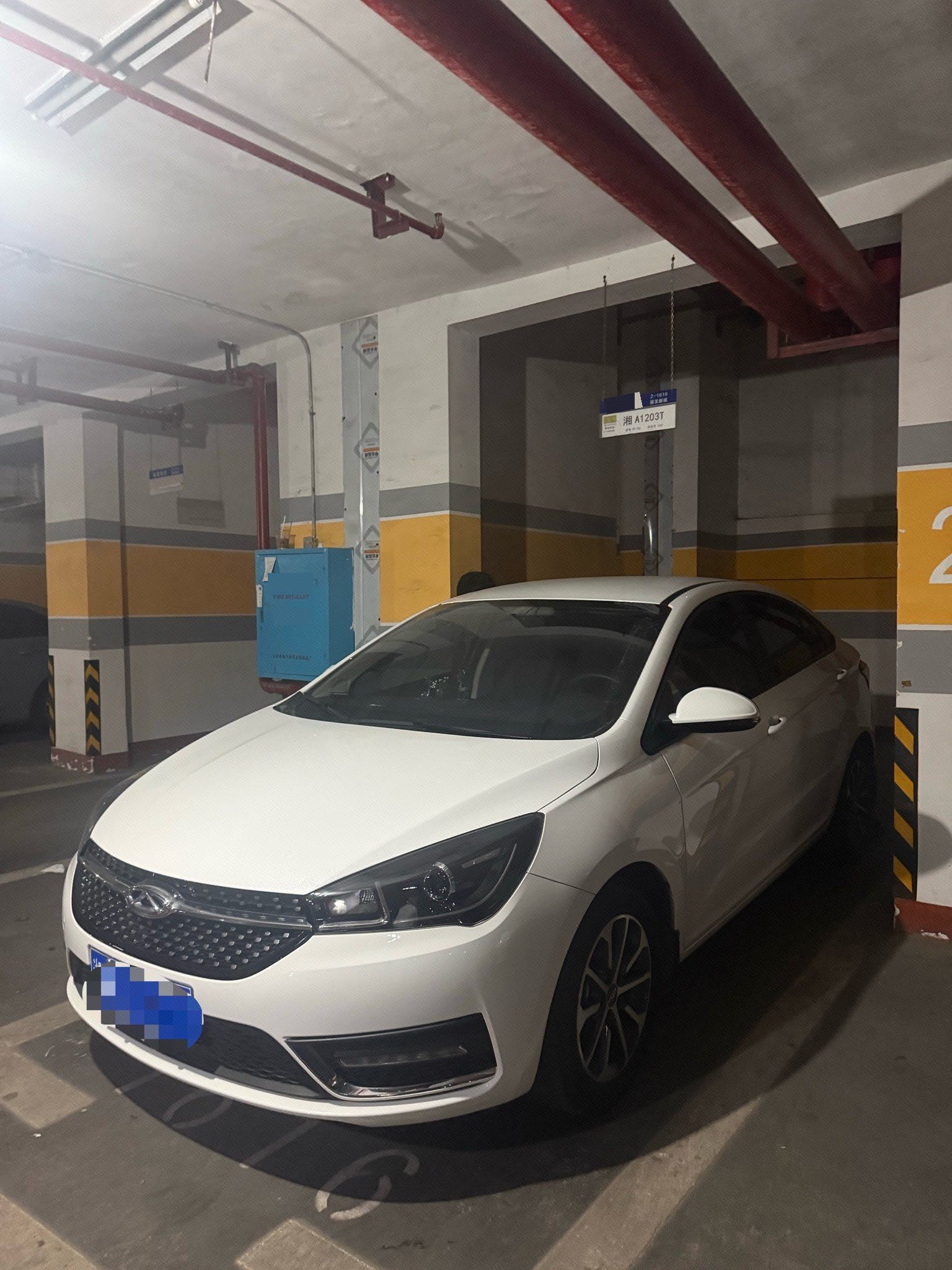 Chery Arrizo 5 2023 car image 