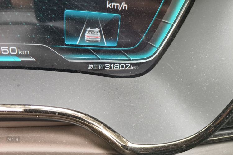 BYD Han 2022 #14 BYD Han 2022 car image #14