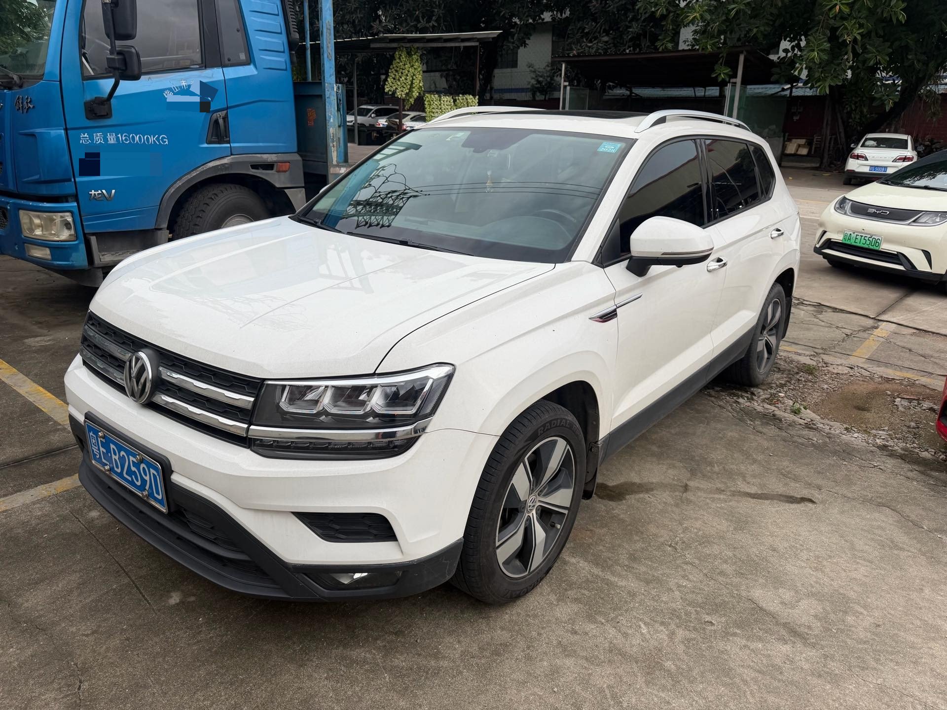 2020 2020 car image