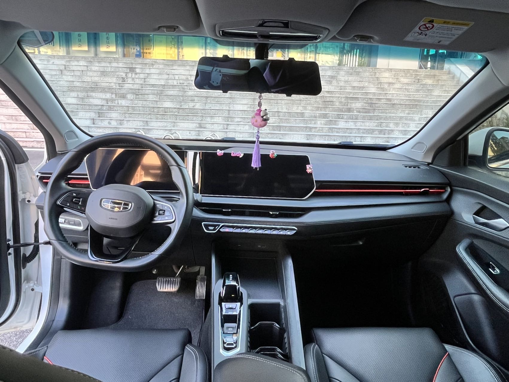 GEELY Binray 2023 #9 GEELY Binray 2023 изображение автомобиля #9