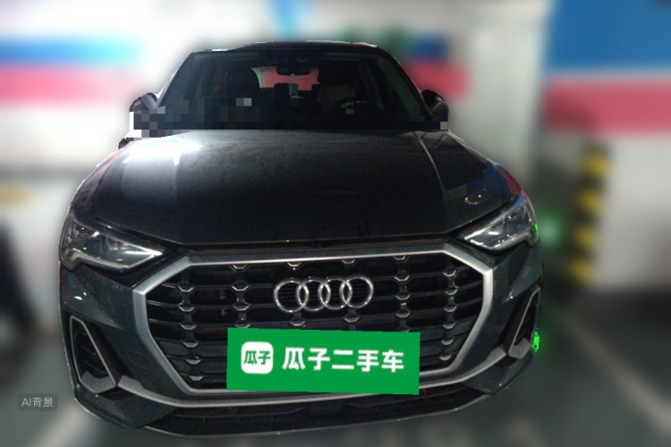 Audi Q3 2022 #3 Audi Q3 2022 car image #3