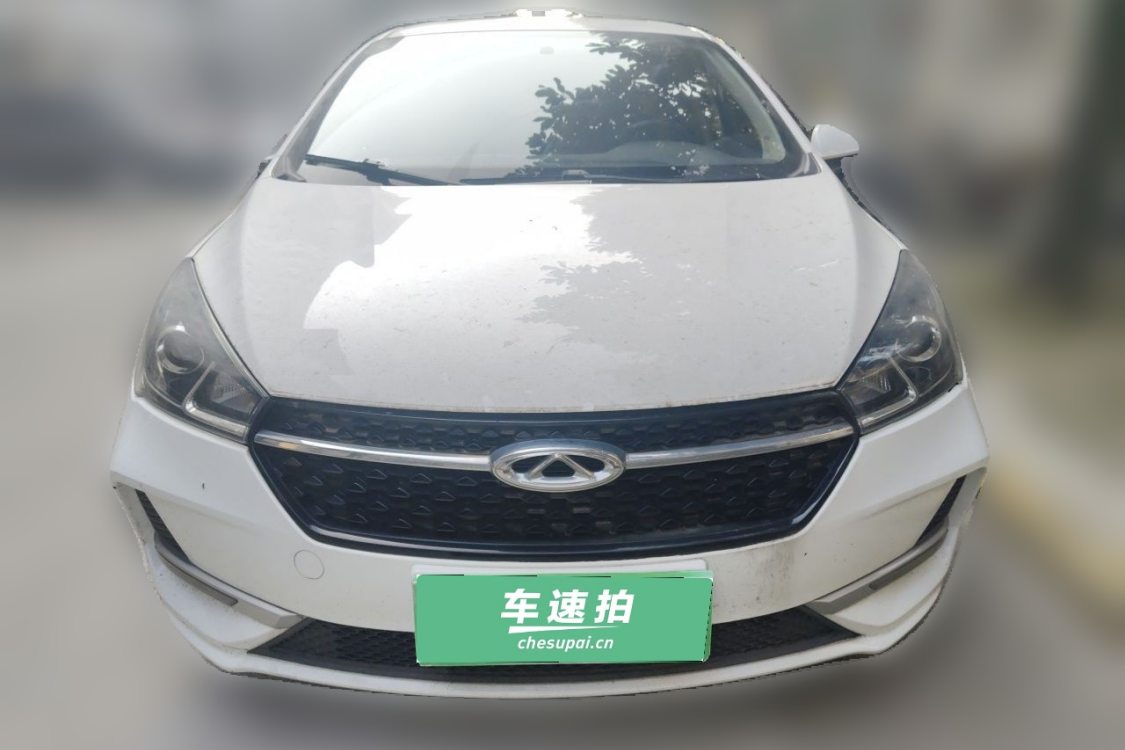 Chery Arrizo 5 2020 #5 Chery Arrizo 5 2020 imagem de carro #5