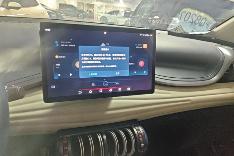 BYD Yuan Plus 2022 car image #13