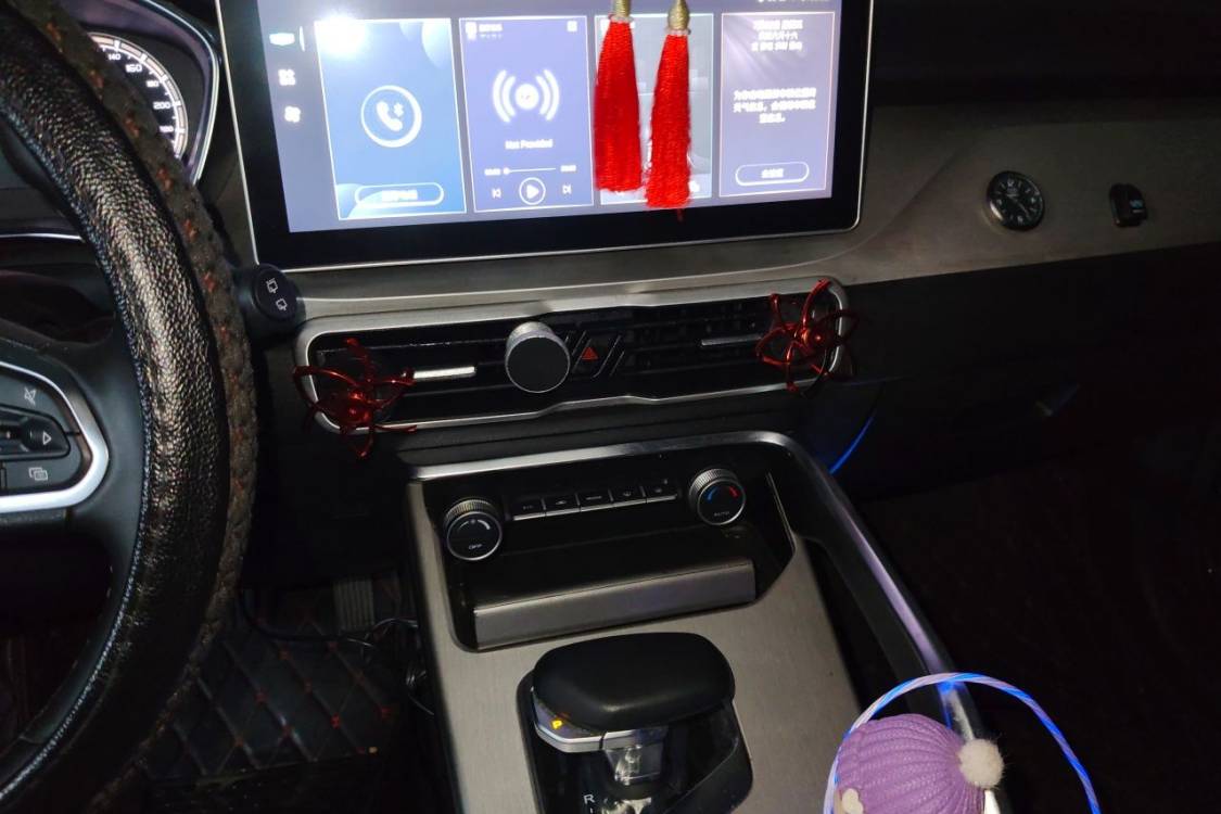 GEELY Coolray 2023 #28 GEELY Coolray 2023 car image #28