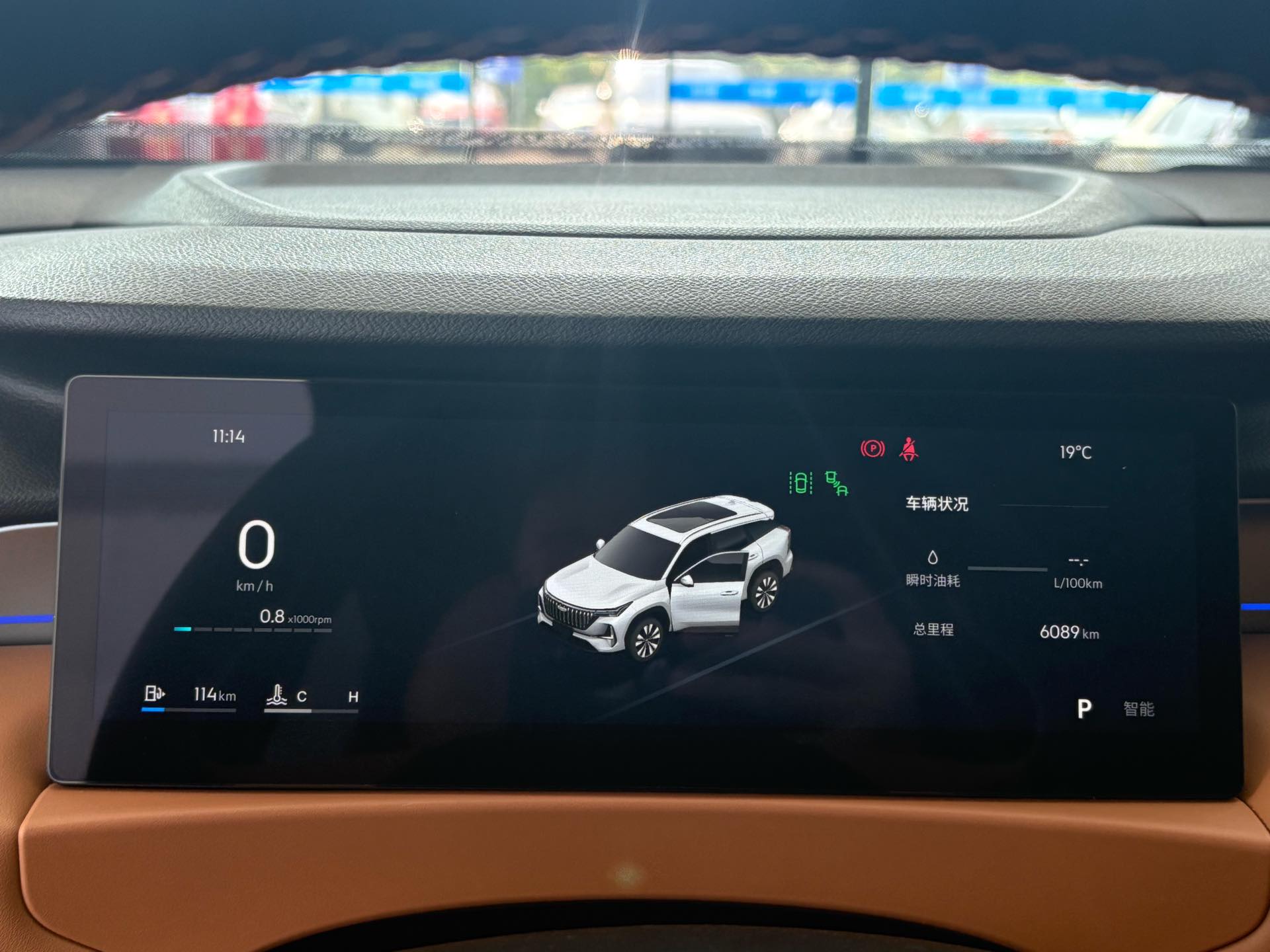 GEELY Boyue L 2025 imagem de carro #6