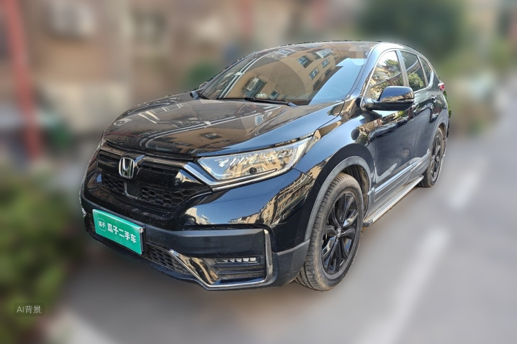 Honda CR-V 2020 #2 Honda CR-V 2020 car image #2
