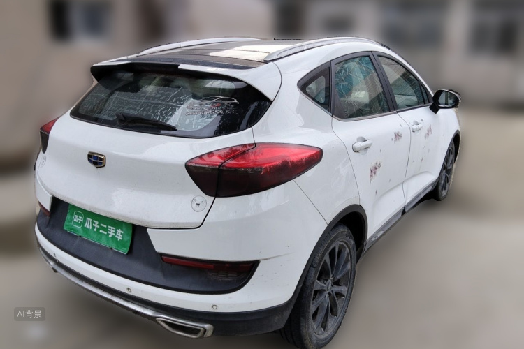 GEELY Emgrand GS 2016 imagem de carro #7