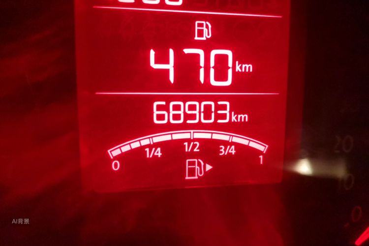 Volkswagen Santana 2015 car image #14