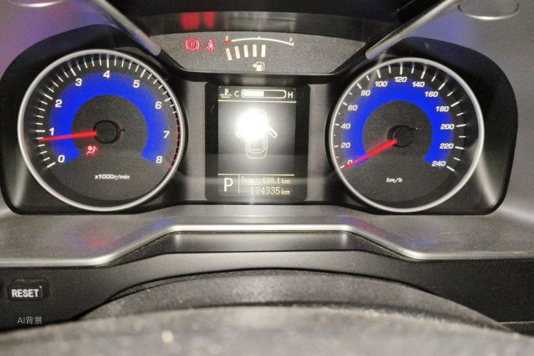 GEELY Emgrand 2014 #14 GEELY Emgrand 2014 imagen de coche #14