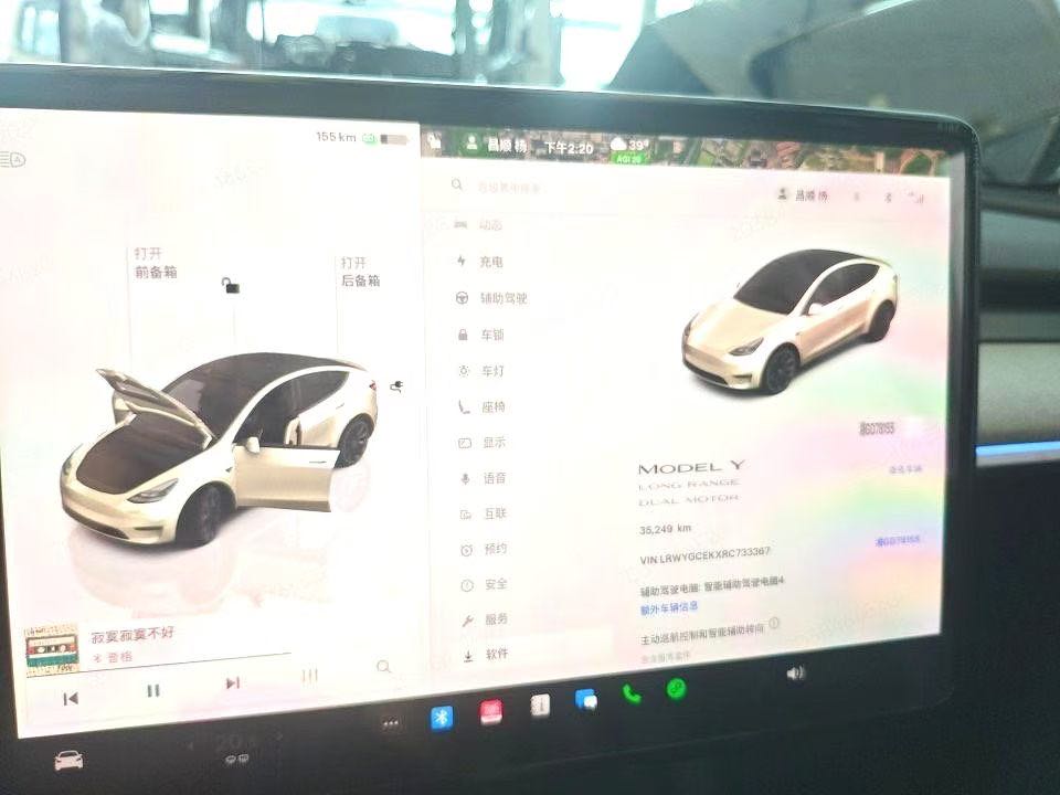 Tesla Model Y 2024 #8 Tesla Model Y 2024 car image #8