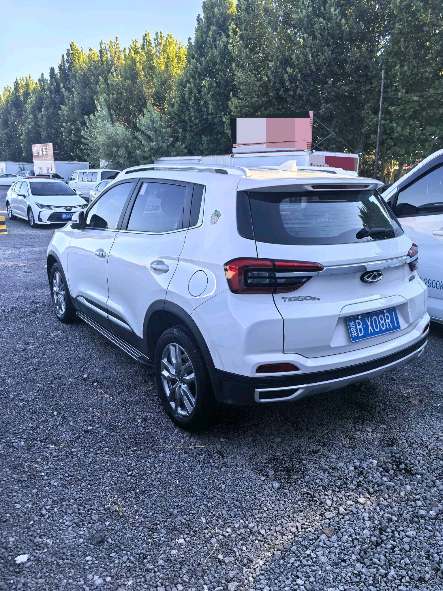 Chery Tiggo 5x 2020 car image #6