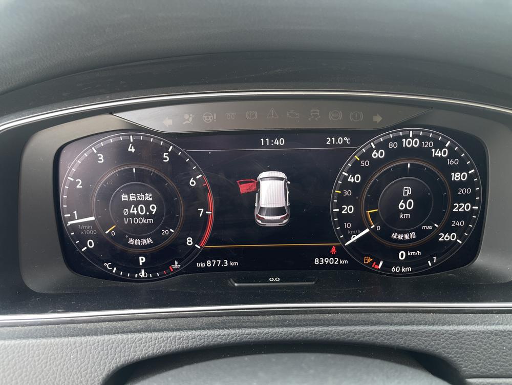 Volkswagen Golf 2018 #16 Volkswagen Golf 2018 car image #16