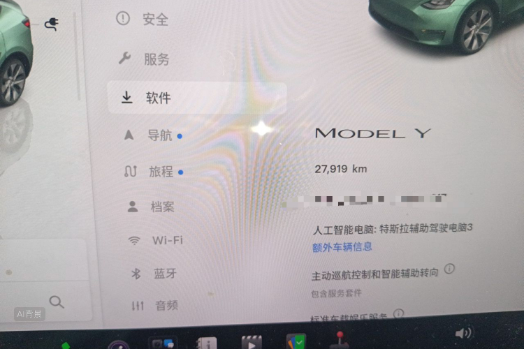 Tesla Model Y 2023 #14 Tesla Model Y 2023 car image #14