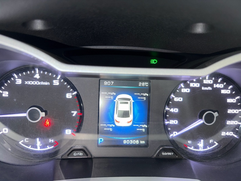 GEELY Emgrand GL 2017 #6 GEELY Emgrand GL 2017 car image #6